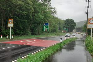 Making the A64&nbsp;a safer road
